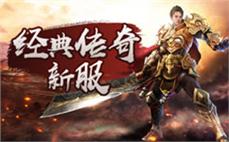 新开传奇发布网实测：幽灵项链属性解析与实战进阶指南