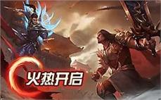 超级变态私服-2025年度最新开传奇私发服发布网!
